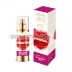 Возбуждающий гель Lubigel Vibrating Sensations Mai Strawberry Fresa - клубника, 30 мл - Фото №1
