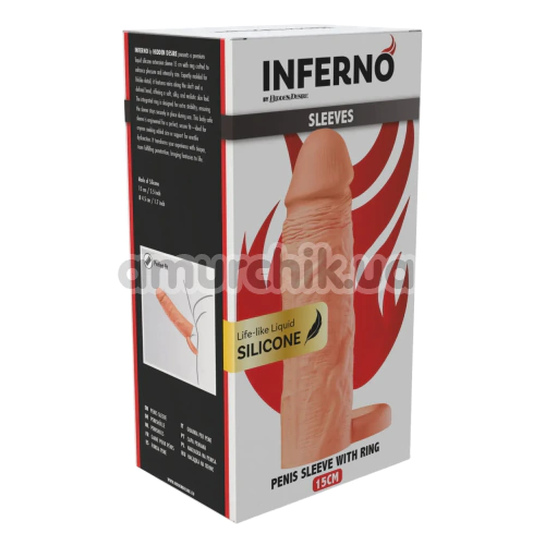 Насадка на пенис Hidden Desire Inferno Sleeves Penis Sleeve With Ring 15 см, телесная