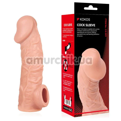 Насадка на пеніс Kokos Cock Sleeve CS 001-S, тілесна