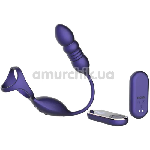 Анальний вібростимулятор з ерекційним кільцем та поштовхами Hueman Deep Impact, фіолетовий