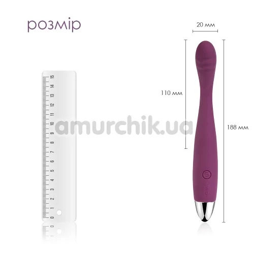 Вибратор для точки G Svakom Cici, фиолетовый