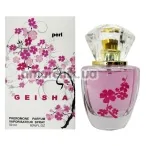Туалетная вода с феромонами Geisha Perl (Гейша Перл) - реплика Boss Woman - Hugo Boss, 50 ml для женщин - Фото №1
