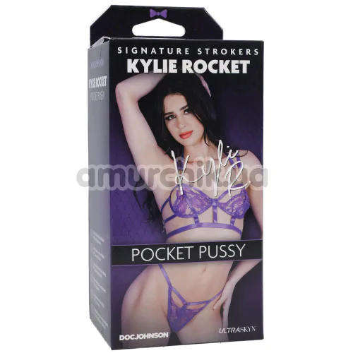 Штучна вагіна Signature Strokers Kylie Rocket Pocket Pussy, тілесна