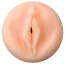 Мастурбатор Private To Go Hot Bombshell Pussy, тілесний - Фото №2
