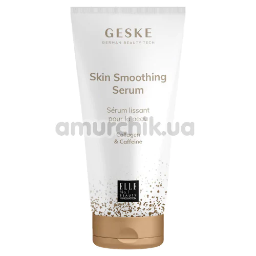 Сироватка для розгладження шкіри Geske Skin Smoothing Serum, 100 мл - Фото №1