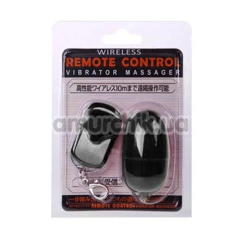 Виброяйцо с дистанционным пультом Remote Control Vibrator Massager