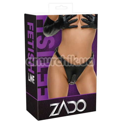 Трусики с фаллоимитаторами Zado Fetish Leather Briefs with 2 Dildos, черные