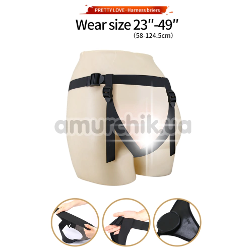Трусики для страпона Pretty Love Harness Briefs Caludio I, черные