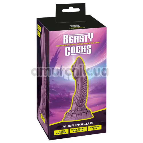Фаллоимитатор Beasty Cocks Alien Phallus, фиолетовый