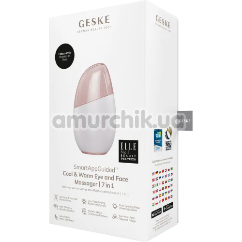 Массажер для глаз и лица Geske Cool & Warm Eye and Face Massager 7 in 1, кремовый