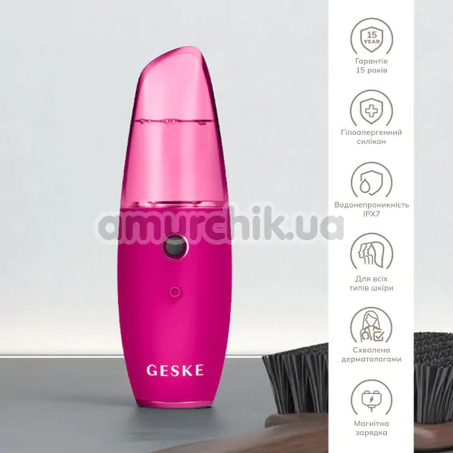 Зволожувач для шкіри обличчя Geske Facial Hydration Refresher 4 in 1, яскраво-рожевий