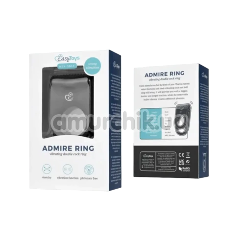 Виброкольцо для члена Easy Toys Admire Ring, черное