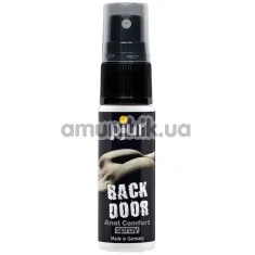 Анальний спрей Pjur Back Door Anal Comfort Spray, 20 мл - Фото №1