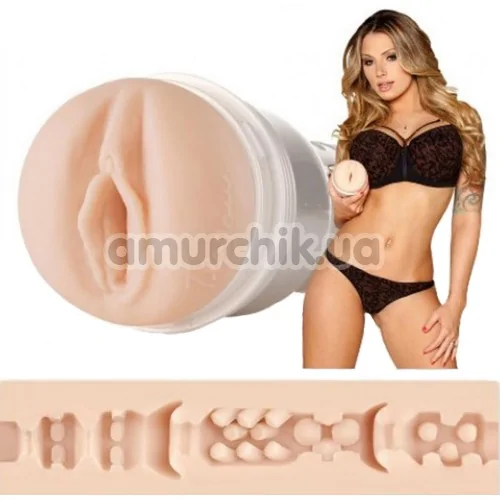 Fleshlight Teagen Presley Primal (Флешлайт Тіган Преслі примать)