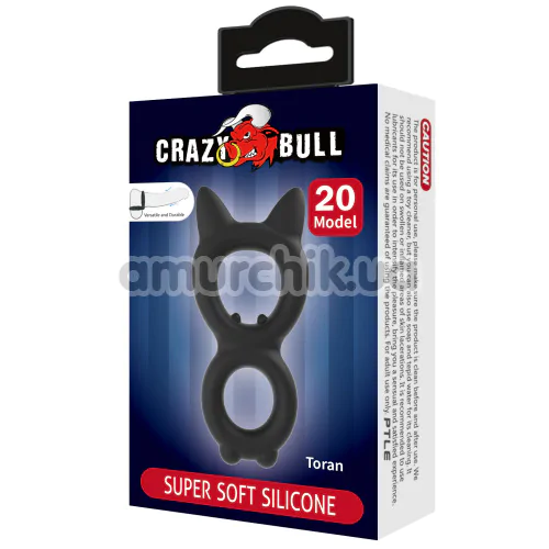 Эрекционное кольцо Crazy Bull Super Soft Silicone Toran, черное