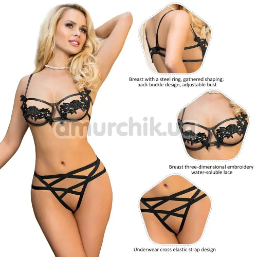 Комплект Star Night Elegant Embroidery Fashion Bra Set, чорний: бюстгальтер + трусики