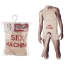 Фартук Apron Sex Machine - Фото №3