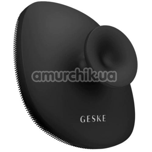 Щітка для тіла Geske Body Brush 4 in 1 Suction Mount, сіра
