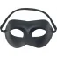 Маска Dorcel Mask Dorcel, черная - Фото №1
