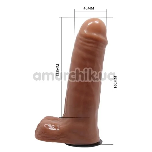 Страпон с вибрацией Ultra Passionate Harness Realdeal Penis Strap On, коричневый