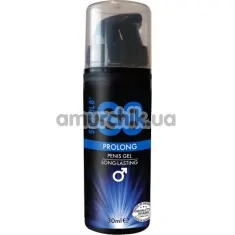 Гель-пролонгатор Stimul8 Delay Penis Gel Longlasting, 30 мл - Фото №1