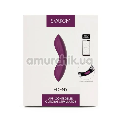 Клиторальный вибратор Svakom Edeny, фиолетовый
