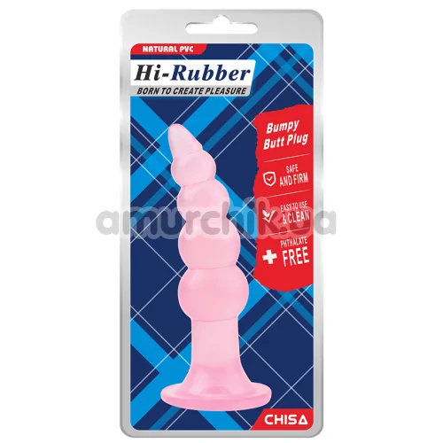 Анальная пробка Hi-Rubber Bumpy Butt Plug, розовая