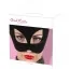 Маска Bad Kitty Cat Mask, черная - Фото №3