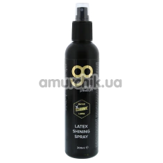 Спрей для ухода за латексными изделиями Guilty Pleasure Latex Shining Spray, 200 мл - Фото №1