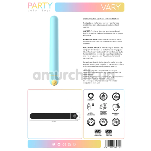Вібратор Party Color Toys Vary, бірюзовий