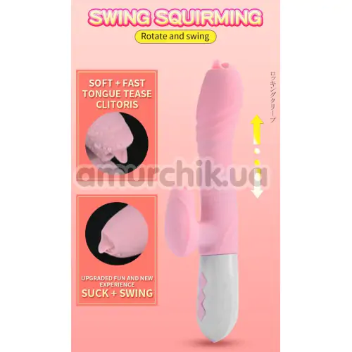 Вибратор с подогревом, ротацией и толчками FoxShow Silicone Heating and Thrusting Vibrator, розовый