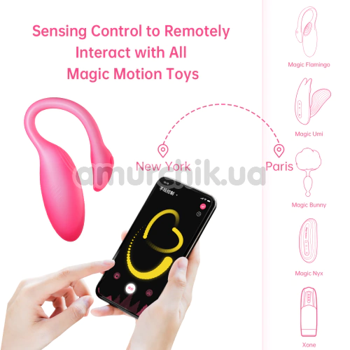 Вибратор Magic Motion Magic Flamingo Max, розовый