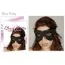 Маска на очі Bad Kitty Naughty Toys Eye Mask - Фото №2