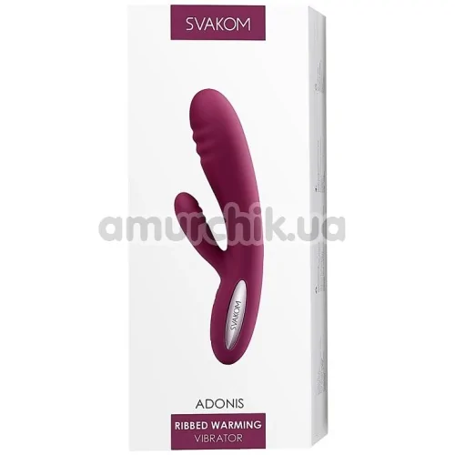 Вибратор с подогревом Svakom Adonis, фиолетовый