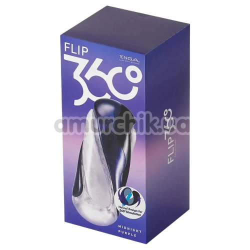Мастурбатор Tenga Flip 360, бело-синий