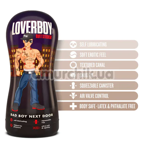 Анус-мастурбатор Loverboy Bad Boy Next Door, телесный