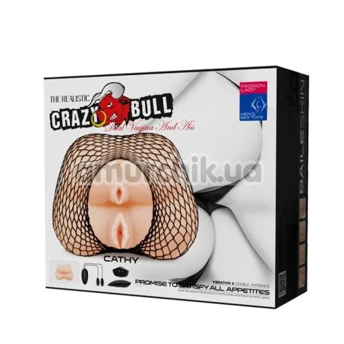 Штучна вагіна та анус з вібрацією Crazy Bull Dual Vagina And Ass 009136, тілесна