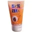 Лубрикант Prosex Oral raspberry