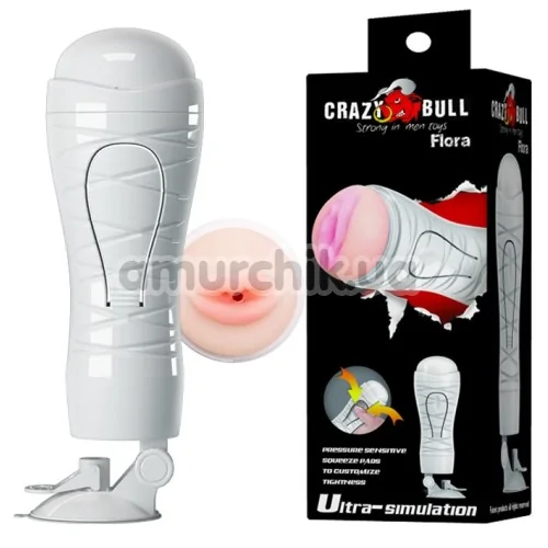 Мастурбатор Crazy Bull Flora 00900T48N-2, білий
