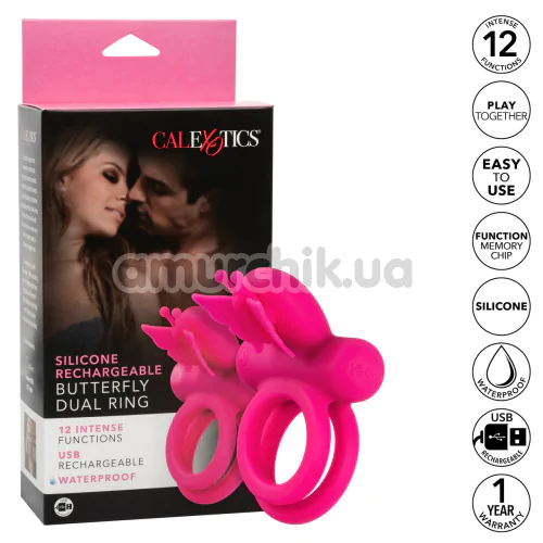 Віброкільце Silicone Rechargeable Butterfly Dual Ring, рожеве
