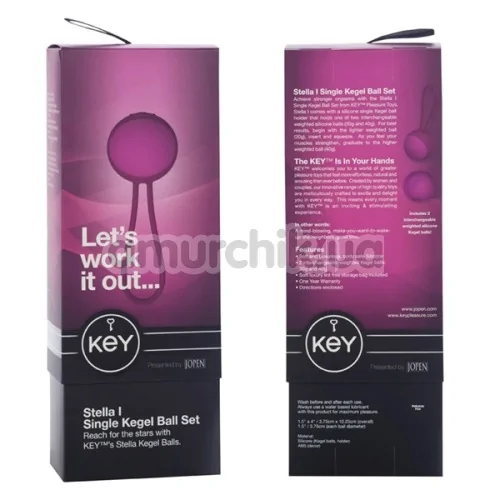 Вагінальні кульки KEY Stella I Single Kegel Ball Set, рожеві