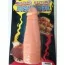 Дозатор для горчицы и кетчупа в виде пениса Mustard & Ketchup Dispenser