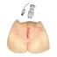 Искусственная вагина Cyber Vibrating Vagina & Anus - Фото №1
