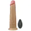 Вибратор с ротацией Dual-Layered Silicone Nature Cock LV410210, телесный - Фото №1
