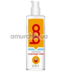 Массажный лубрикант Boo Waterbased Massage-Lube 2-in-1, 50 мл - Фото №1