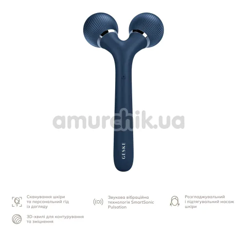 Ультразвуковий масажер Geske Sonic Facial & Body Roller 4 in 1, синій