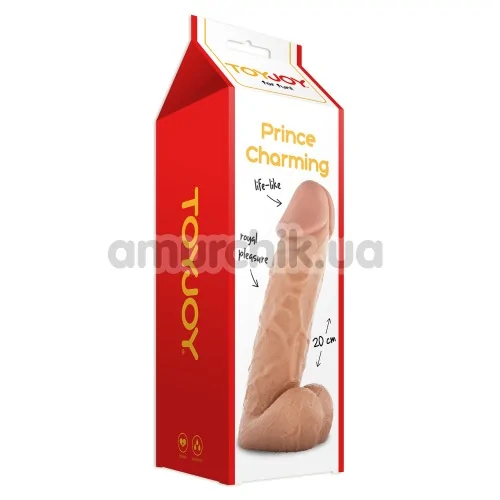 Фаллоимитатор Prince Charming 20 см, телесный