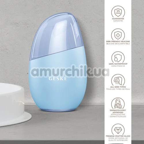 Массажер для глаз и лица Geske Cool & Warm Eye and Face Massager 7 in 1, голубой
