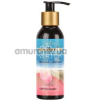 Лубрикант Sensuva Natural Water-Based Cotton Candy - сахарная вата, 125 мл - Фото №1