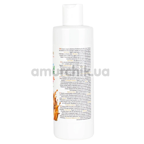 Масажний лубрикант MyLove Aroma Series Personal Lubricant 2in1 Caramel - карамель, 300 мл